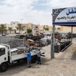 شراء سكراب حي النفل بالرياض