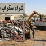 أسعار شراء سكراب الرياض 2026